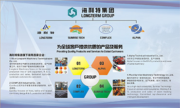 Longterm-group-co