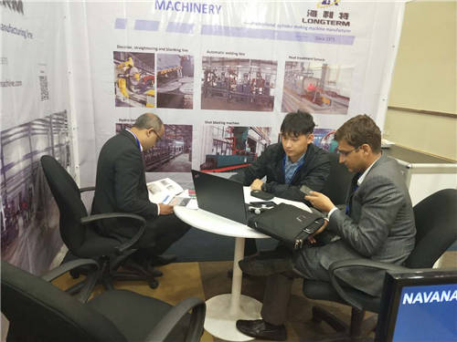 32nd-World-LPG-Forum-&-European-Congress--longterm